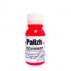 Красный флуоресцентный краситель "Полимер-О" Palizh 50 гр.