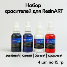 Набор красителей для картин ResinART из эпоксидной смолы (зеленый, синий, белый, красный цвета)