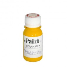 Жёлтый краситель "Полимер-О" Palizh 50 гр.