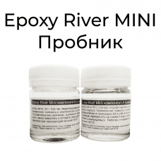 Epoxy River Mini Epoxy River Mini